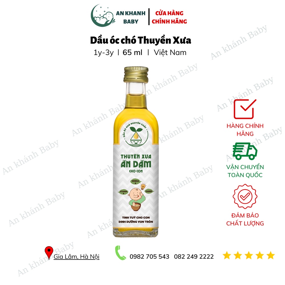 DẦU ÓC CHÓ THUYỀN XƯA CHO BÉ ĂN DẶM (65ML) date 6/2025