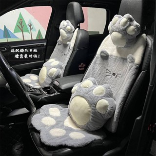 Đệm Lót Ghế Ngồi Xe Hơi Hình Bàn Chân Mèo Bằng Nhung Form Chung Cho Các Dòng Xe