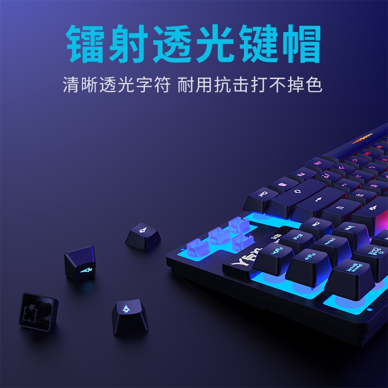 Bộ Bàn Phím + Chuột 104 Nút Bấm + Đèn LED Nhiều Màu Sắc Dùng Để Chơi Game