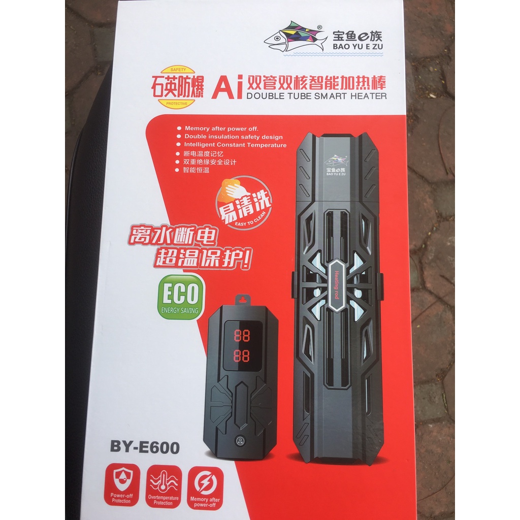 MÁY SƯỞI BỂ CÁ CẢNH,CÁ KOI MÙA ĐÔNG BAOYU BY-E600-600-800-1000-1200-1500W.