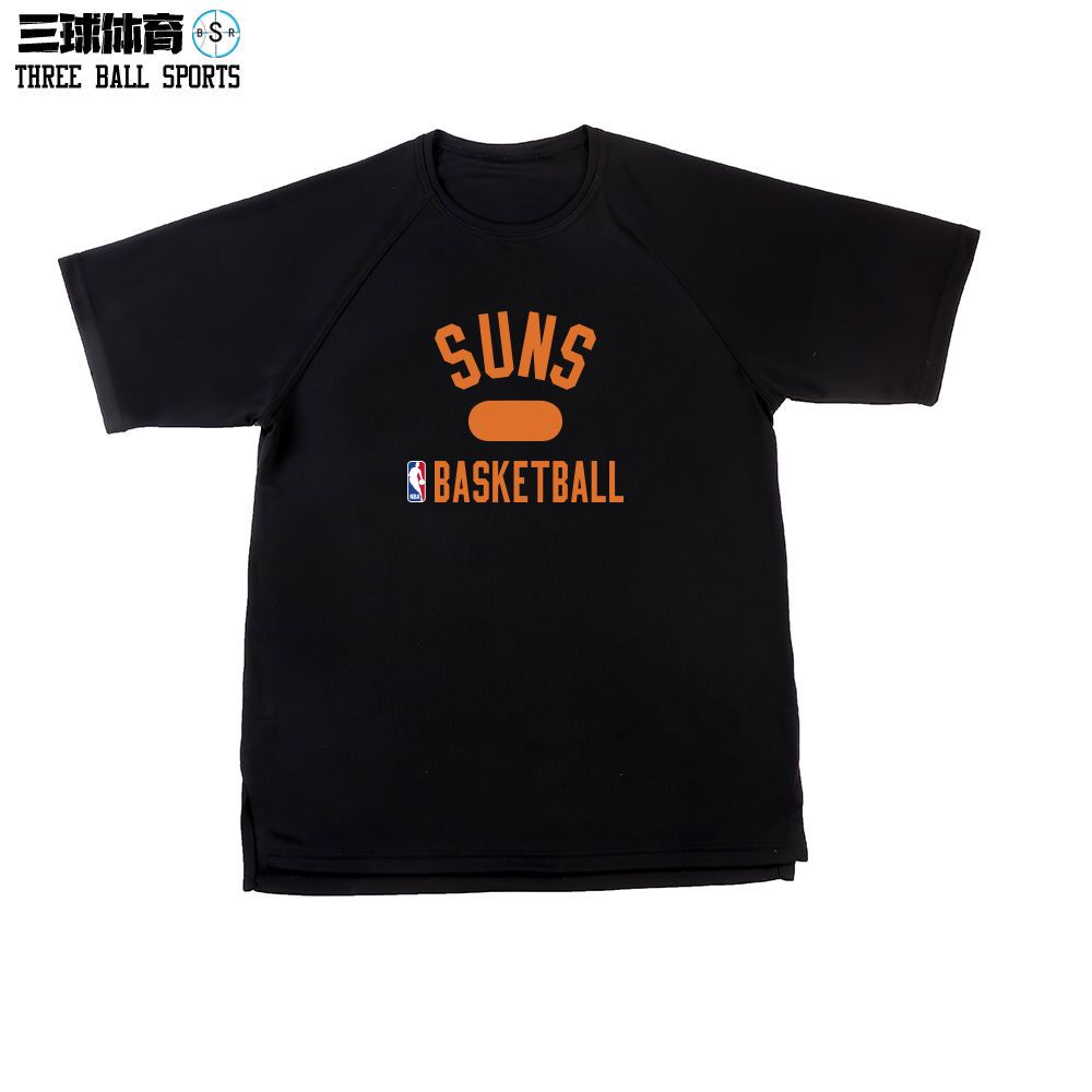 Áo Thun Bóng Rổ Tay Ngắn Dáng Rộng Nhanh Khô In Chữ James Curry Irving All-Star 2022 Thời Trang Cho Nam