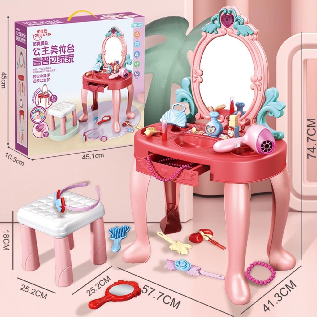 Đồ chơi trang điểm bộ vali đầy đủ phụ kiện cho bé nhập vai thành thợ makeup chăm sóc bản thân, quà tặng sinh nhật