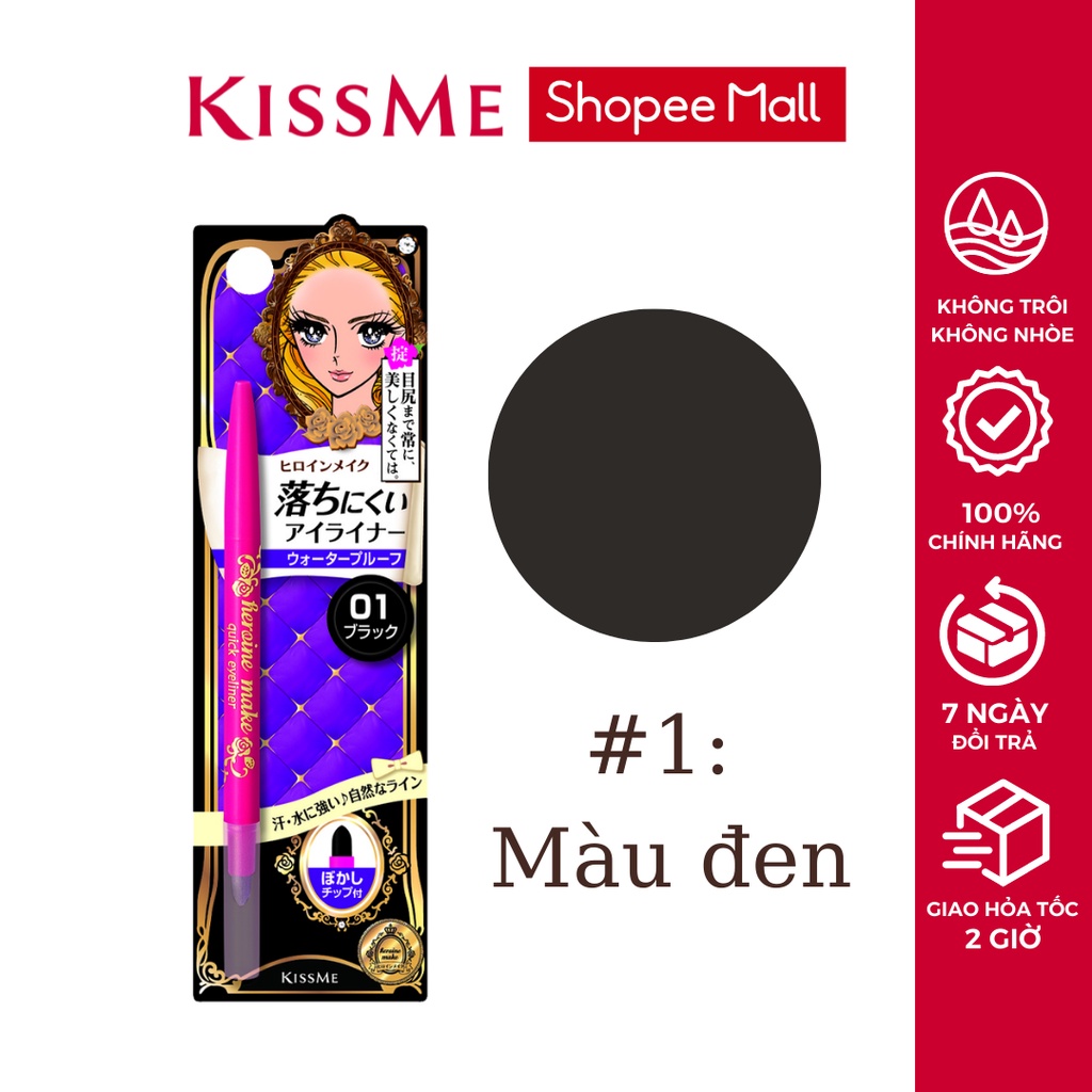 Bút chì kẻ mí mắt hai đầu Kissme lõi siêu mịn lâu trôi không thấm nước Kissme Heroine Make Quick Eyeliner 0.1g