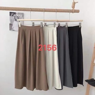 Chân váy xếp li to chun sau 2156