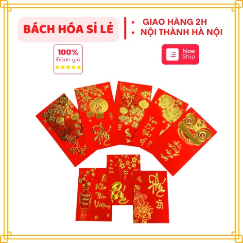 Sỉ 100 BAO LÌ XÌ NHUNG HOA 2023 - GIẤY NHUNG- MẠ VÀNG - DẬP NỔI 3D