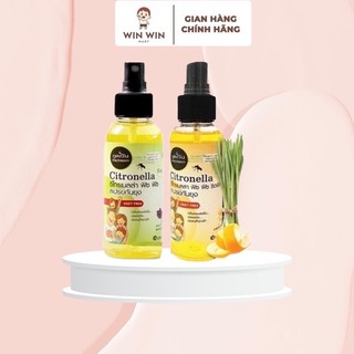 Tinh dầu xịt chống muỗi côn trùng Phutawan