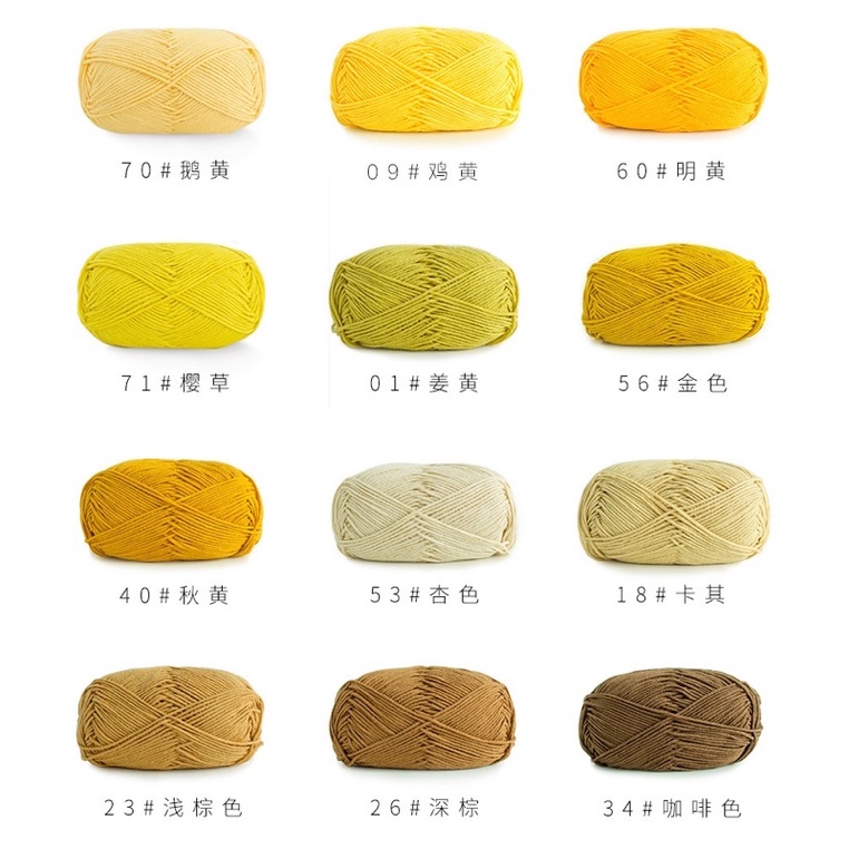 Len cotton màu sắc đa dạng Susan Family 4 chuyên móc thú bông 50gr/cuộn