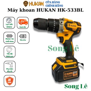 Khoan pin 13 ly không chổi than ba chức năng hukan hk-533bl khoan tường | gỗ | thép, đầu 13 ly auto lock