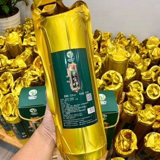 Quà tết ống tre tử.u 1 cặp