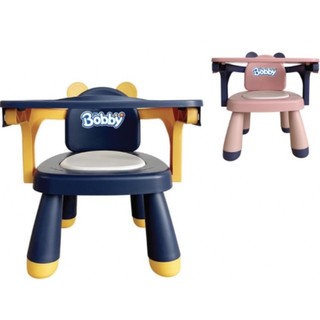 Ghế ăn dặm cho bé hàng khuyến mại bobby