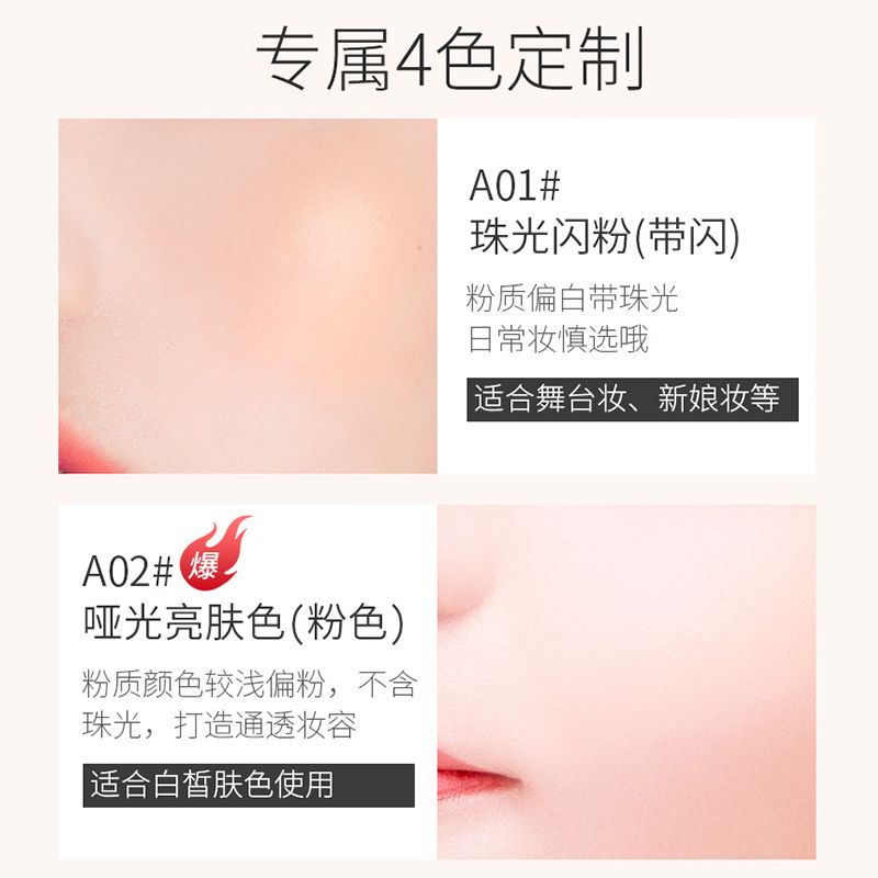 Phấn Nền ZFC Che Khuyết Điểm Làm Sáng Da Tự Nhiên