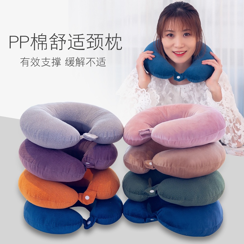 Gối Kê Cổ Hình Chữ U Bảo Vệ Khi Lái Xe / Du Lịch Tùy Chỉnh 0PQJ