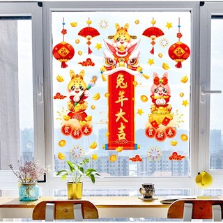 Decal trang trí Tết - Trung Thu hít tĩnh điện -