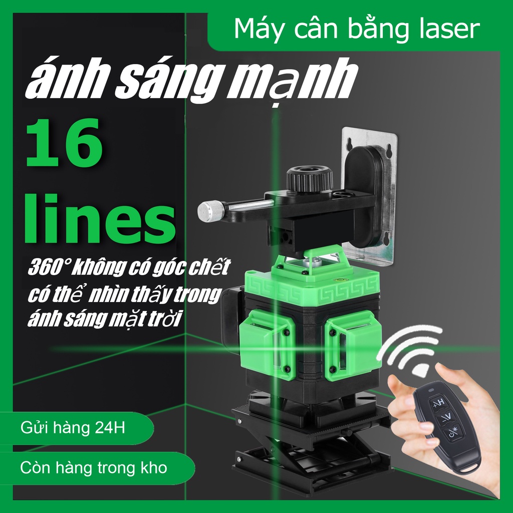 4D 16lines máy cân bằng laser,có thể nhìn thấy dưới ánh nắng mặt trời,với hệ thống san lấp mặt bằng tự động