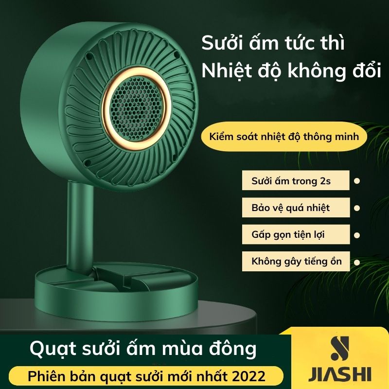 Quạt sưởi mini gấp gọn JIASHI, máy sưởi ấm để bàn mùa đông không mùi nhựa cho dân văn phòng siêu tiện lợi 600W QSM06