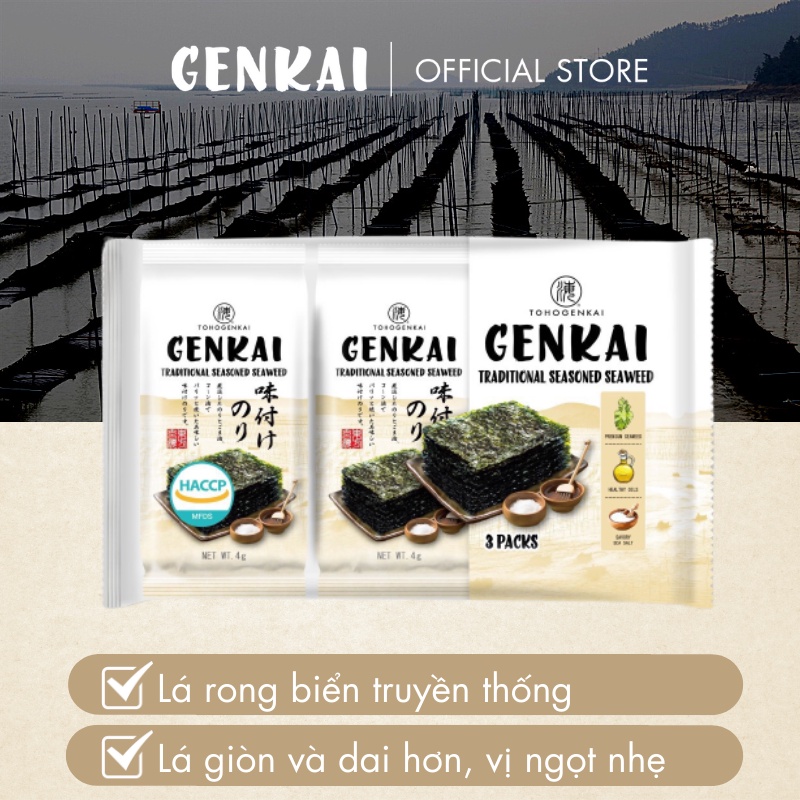 [Combo Mix Vị] 12 Lốc Rong Biển Ăn Liền GENKAI 12g (4g x 3 gói) - Mix Vị Truyền Thống và Vị Lá Xanh