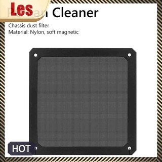 Magnetic Dust Filter PC Computer Case Fan Dustproof Mesh Cover Net Guard