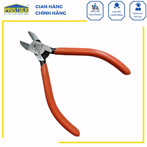 Kìm cắt tiêu chuẩn FUJIYA 60S-125 KK