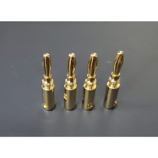 Bộ 4 Bắp Chuối Bãi Xịn