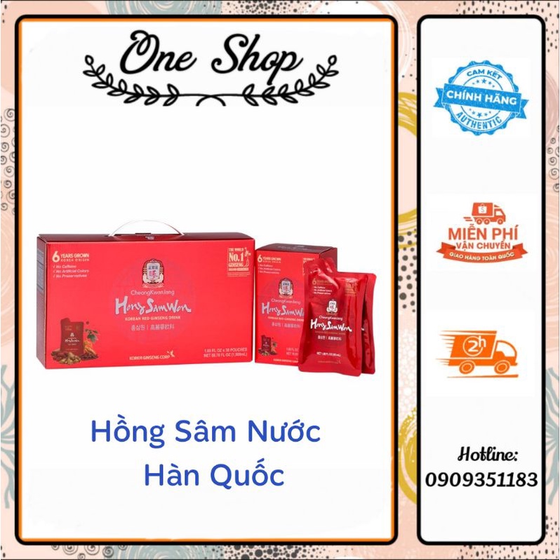 Thùng 30 gói Hồng sâm nước Hàn Quốc 6 năm tuổi Hong Sam Won Cheong Kwan Jang của Mỹ
