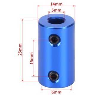Khớp nối cứng 5-6