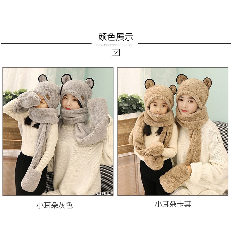 Set Mũ Lông Kèm Găng Tay Và Găng Tay Giữ Ấm Mùa Đông Hình Gấu Dễ Thương Sự Bảo Vệ khăn quàng cổ khăn mũ gấu mũ gấu mùa đông khăn gấu mũ gấu mũ kèm khăn mũ len gấu mũ khăn mũ lông tai gấu mũ chùm đầu mùa đông