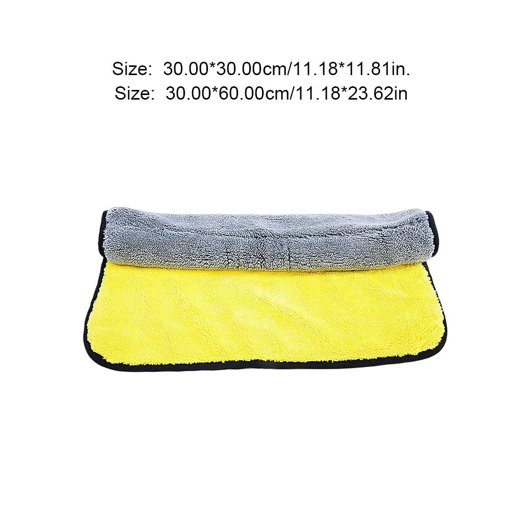 Car Drying Towel High-Performance Water-Absorption Coral Fleece Cleaning Cloth Scratchproof Stain Removal Auto Towels Shop