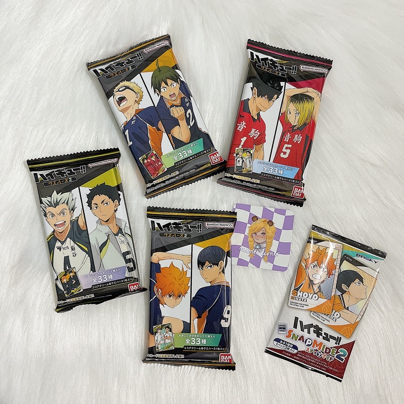 THẺ NHÂN PHẨM WAFER HAIKYUU 2