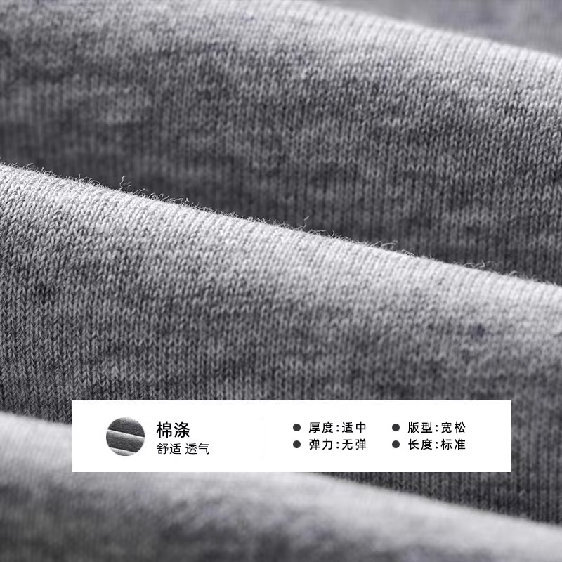 WISH UP Áo Sweater Cổ Tròn In Chữ Phong Cách Mỹ Thời Trang Mùa Thu 2022 Mới Cho Nam