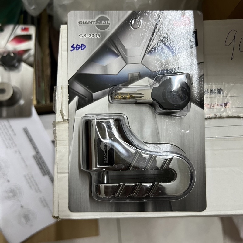 Khóa đĩa xe máy Giantseal GS 3035-A - MSOFT