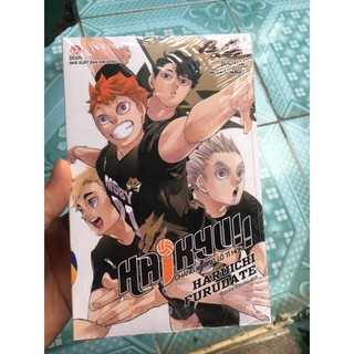 Haikyu tập 43, 44 seal - bản in đầu tặng kèm lót ly