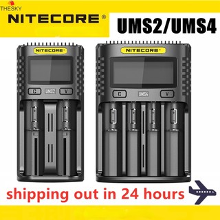 Nitecore ums4 ums2 bộ sạc siêu tốc usb 4 khe thông minh 18650 pin 3a màn hình lcd sạc nhanh qc2.0 imr li-ion