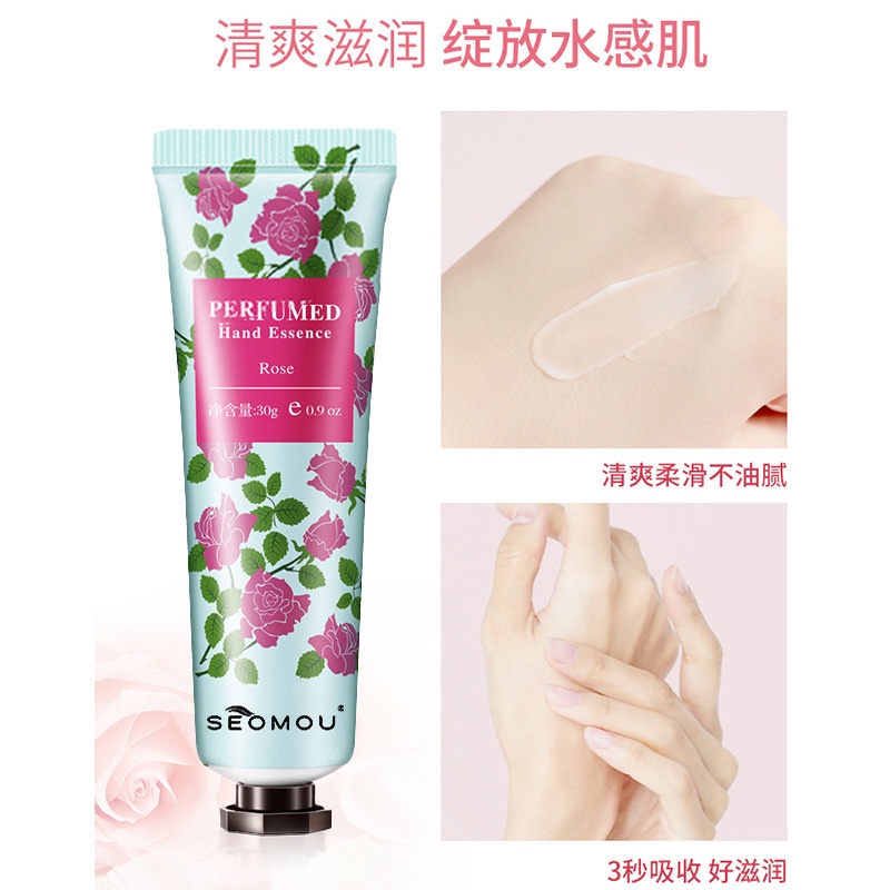 Kem Dưỡng Da Tay Chiết Xuất Dầu Ngựa Và Trái Cây Dưỡng Ẩm Chống Khô Da SF8179