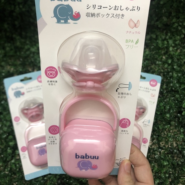 Ty ngậm Babuu cho bé - HÀNG CHÍNH HÃNG