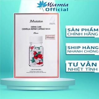 Mặt Nạ JMSolution Centella Repair [MIẾNG LẺ] Làm Dịu Da Nhạy Cảm JMSolution Derma Care Centella Repair Capsule Mask 30ml
