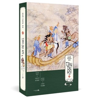 Sách - Tây Du Ký (Bộ 3 Tập)