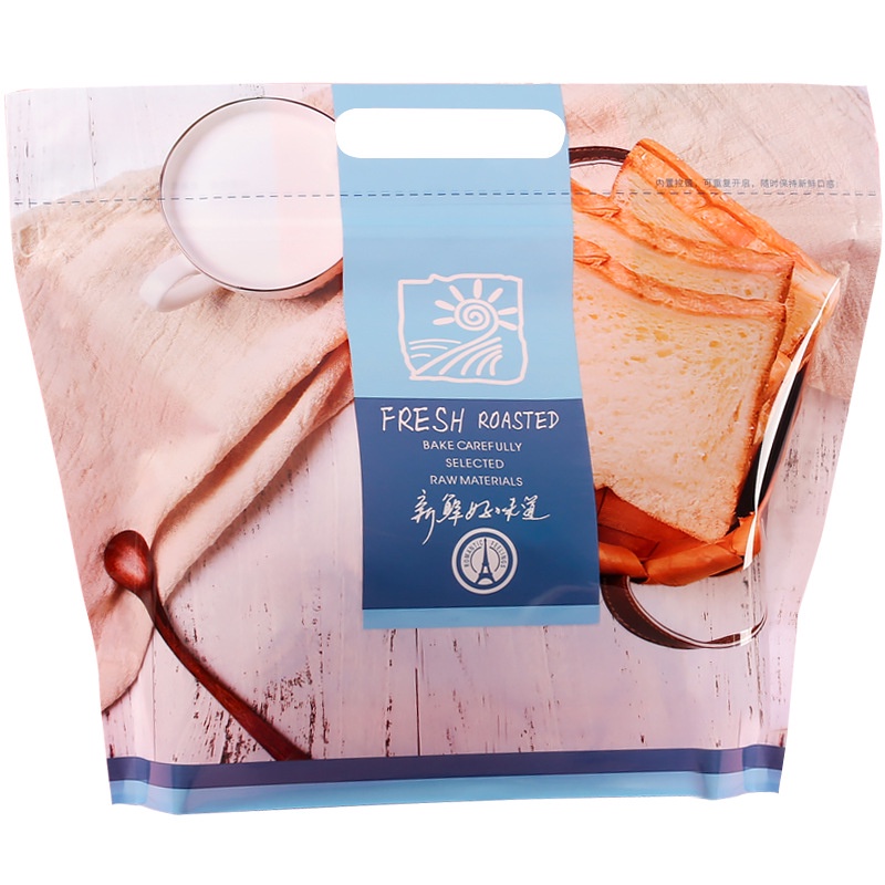 Túi Zip Đựng Bánh Sandwich 450gr , Bánh Kẹo Màu Xanh