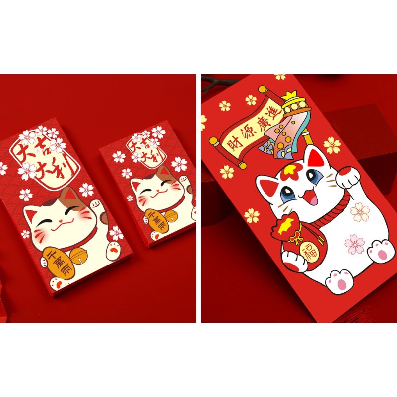 Combo 10 bao lì xì tết mẫu ngẫu nhiên, tri ân tặng khách hàng khi mua kèm camera