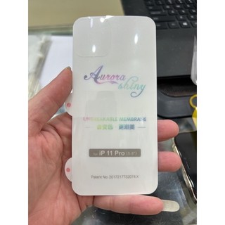 COMBO Miếng Dán PPF Bảo Vệ Mặt Trước Và Mặt Sau lP. Miếng Dán Trơn.