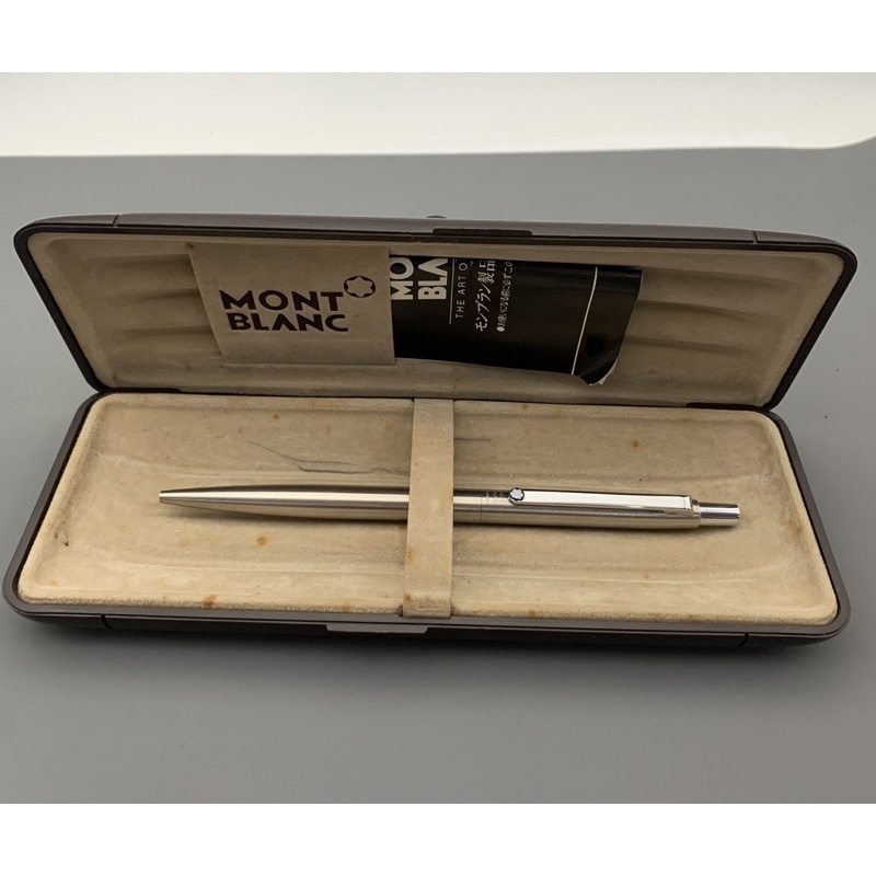 Bút bi Montblanc Noblesse Steel made in Germany 1050.66686
