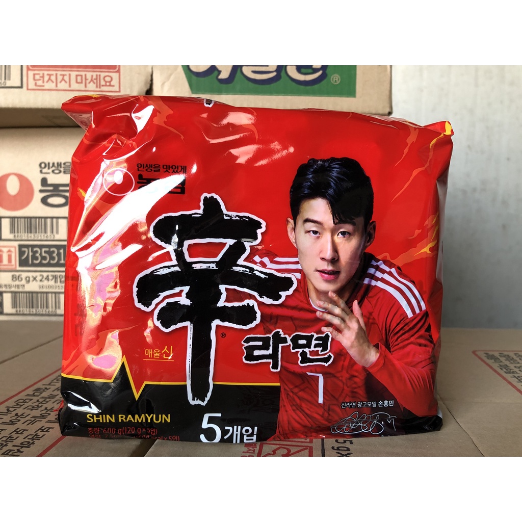 신라면(멀티팩)