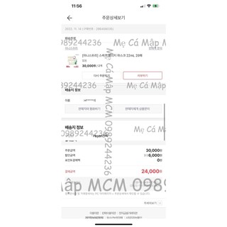 Sữa rửa mặt Innisfree các loại MCM Mẹ Cá Mập