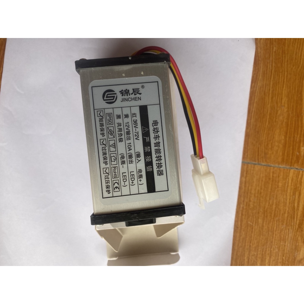 Bộ đổi nguồn 12v cao cấp