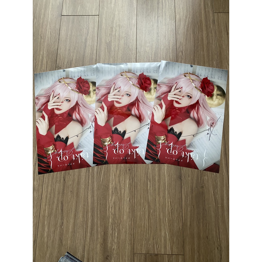 [ A4 ] Poster Destiny Takt. Op Destiny