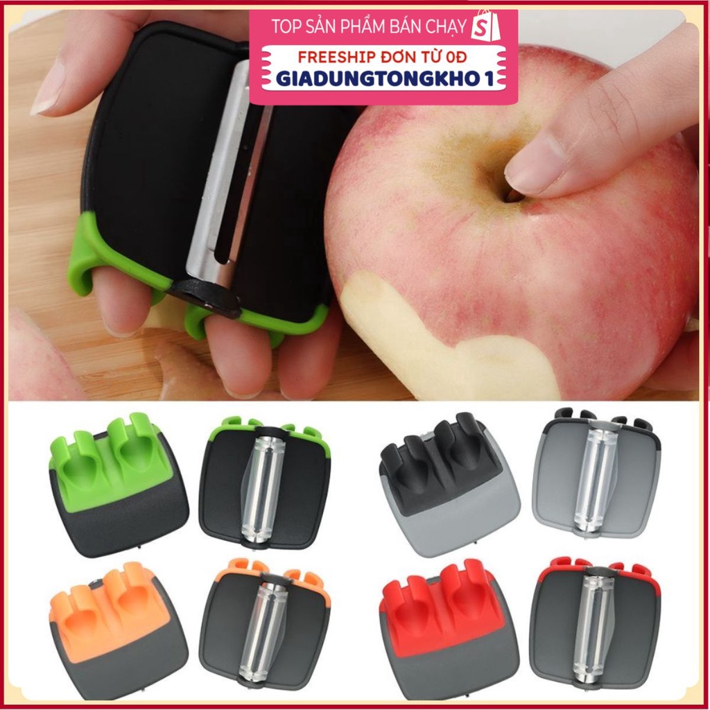 (Bán Buôn Sỉ) Dụng cụ gọt vỏ rau củ bằng thép không gỉ hai ngón tay