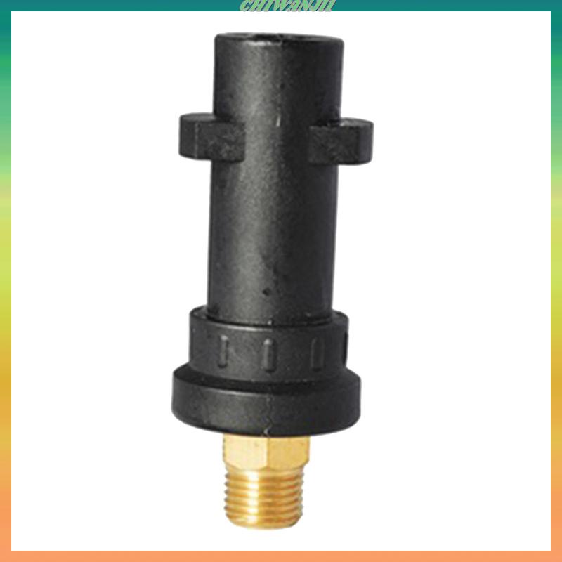 1 Đầu Chuyển Đổi Vòi Phun Nước Áp Suất Cao Rửa Xe Hơi