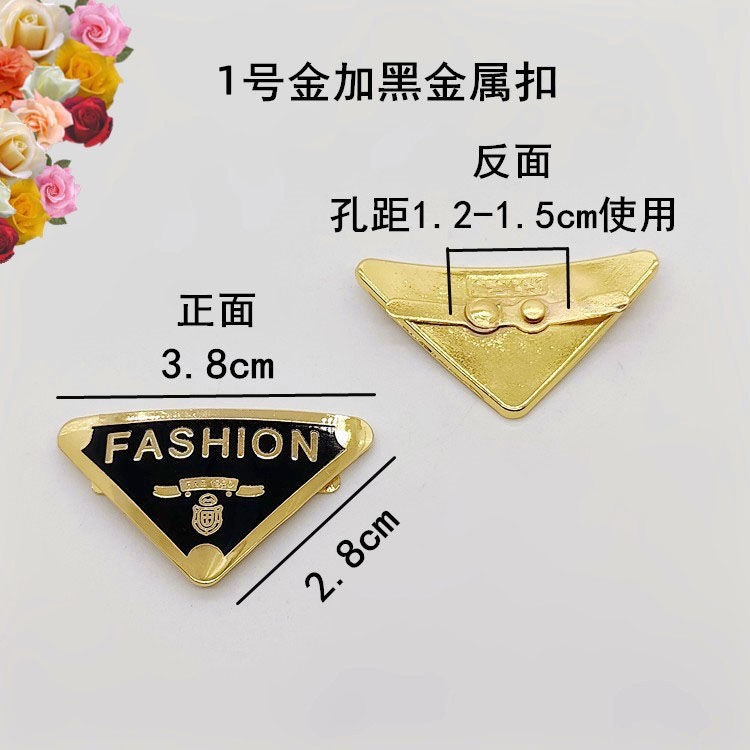 Khóa Kim Loại Hình Tam Giác Dùng Để Trang Trí Giày Da / Giày Cao Cấp