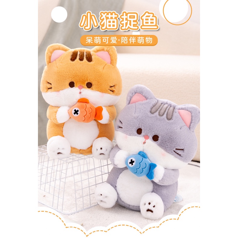 Đồ chơi nhồi bông Hình Mèo Hoạt Hình Đáng Yêu