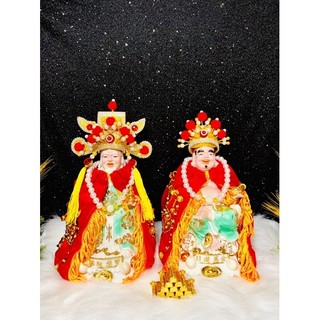 Áo Mão Thần Tài Thổ Địa
