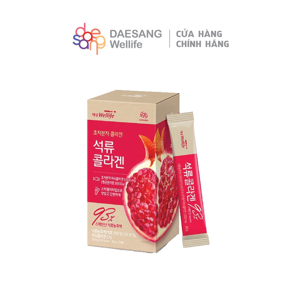 Collagen Lựu POMOGRANATE COLLAGEN Daesang Wellife hộp 15 gói dạng thạch